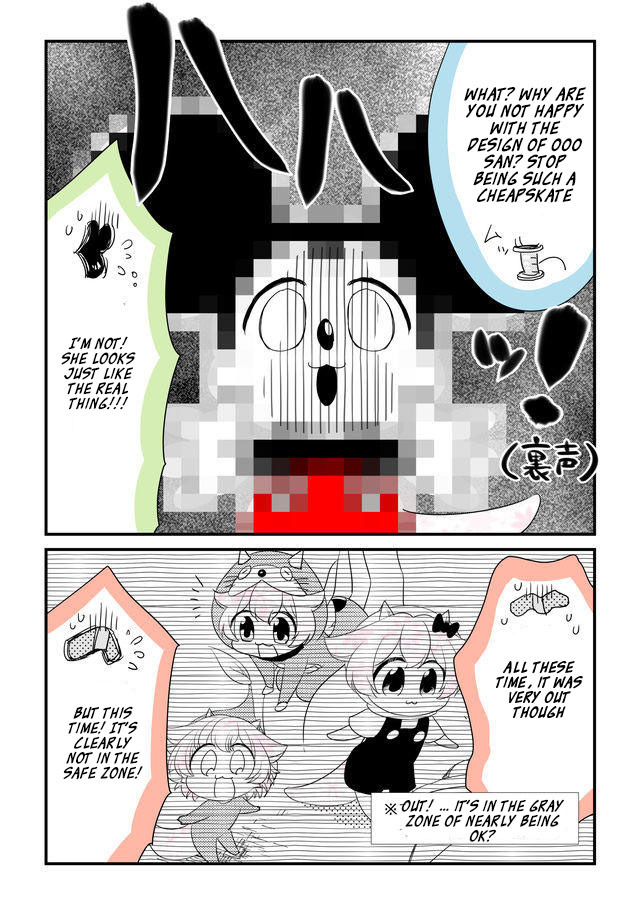 Hakase no Kimagure Homunculus Chapter 30 page 3 - Chapter 30: Revision Project