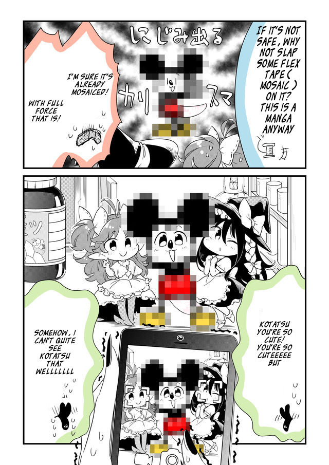 Hakase no Kimagure Homunculus Chapter 30 page 4 - Chapter 30: Revision Project