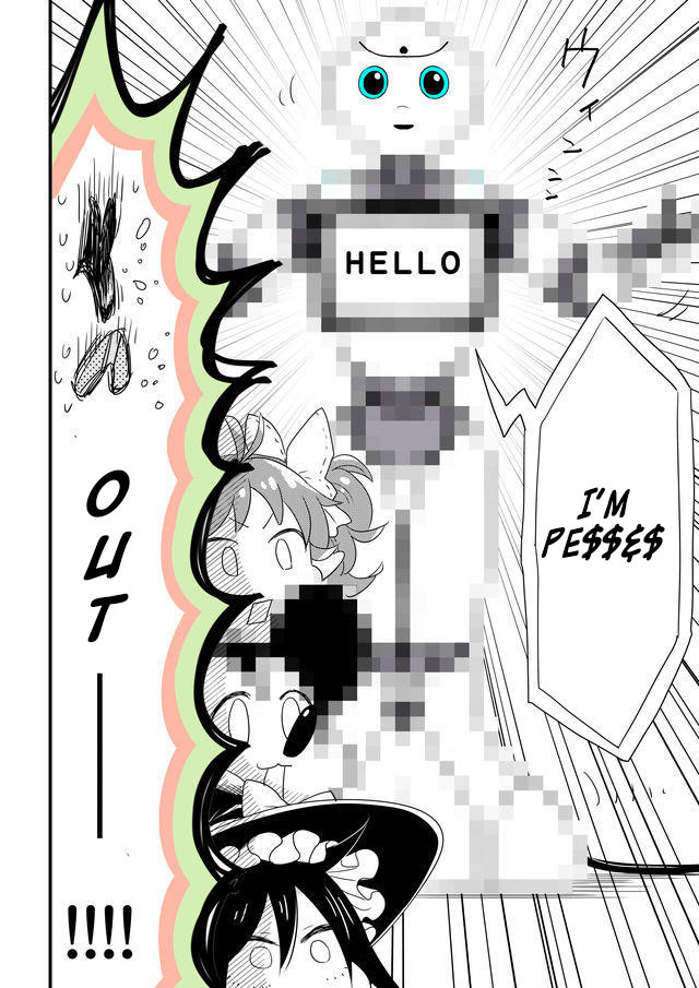 Hakase no Kimagure Homunculus Chapter 30 page 6 - Chapter 30: Revision Project