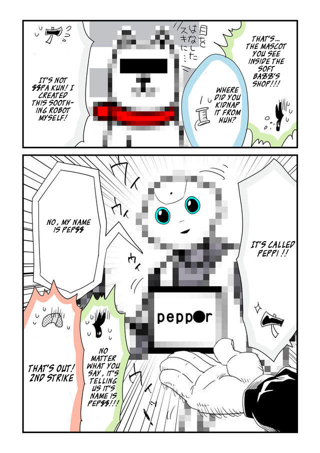 Hakase no Kimagure Homunculus Chapter 30 page 7 - Chapter 30: Revision Project