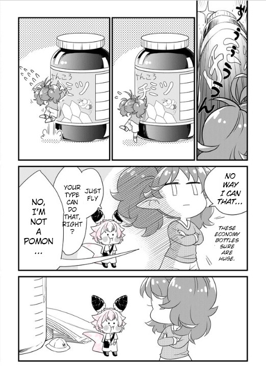 Hakase no Kimagure Homunculus Chapter 31 page 5 - Chapter 31: That Coversation is a Lie