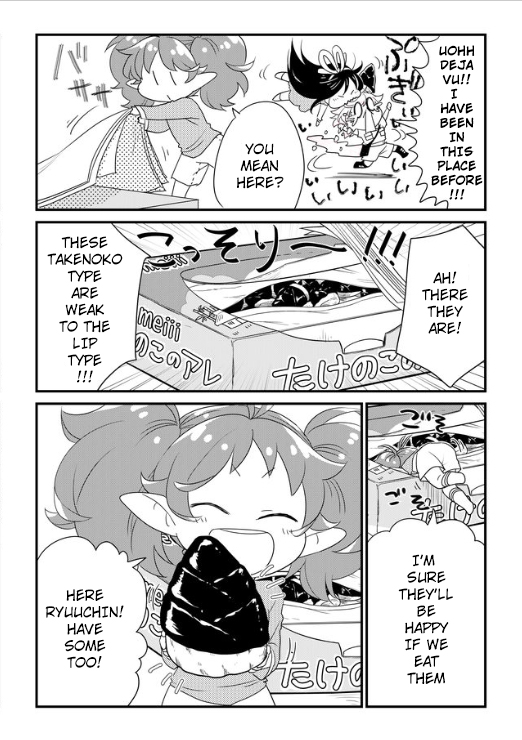 Hakase no Kimagure Homunculus Chapter 31 page 7 - Chapter 31: That Coversation is a Lie