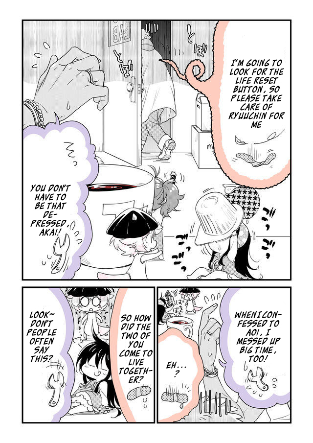 Hakase no Kimagure Homunculus Chapter 32 page 4 - Chapter 32: Get Love Love Strategy