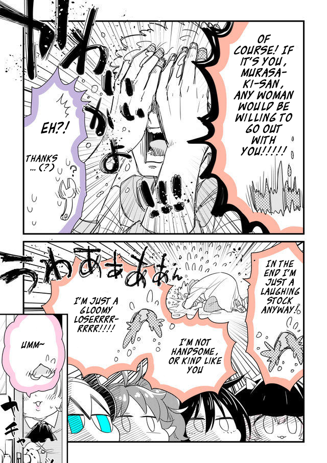 Hakase no Kimagure Homunculus Chapter 32 page 9 - Chapter 32: Get Love Love Strategy