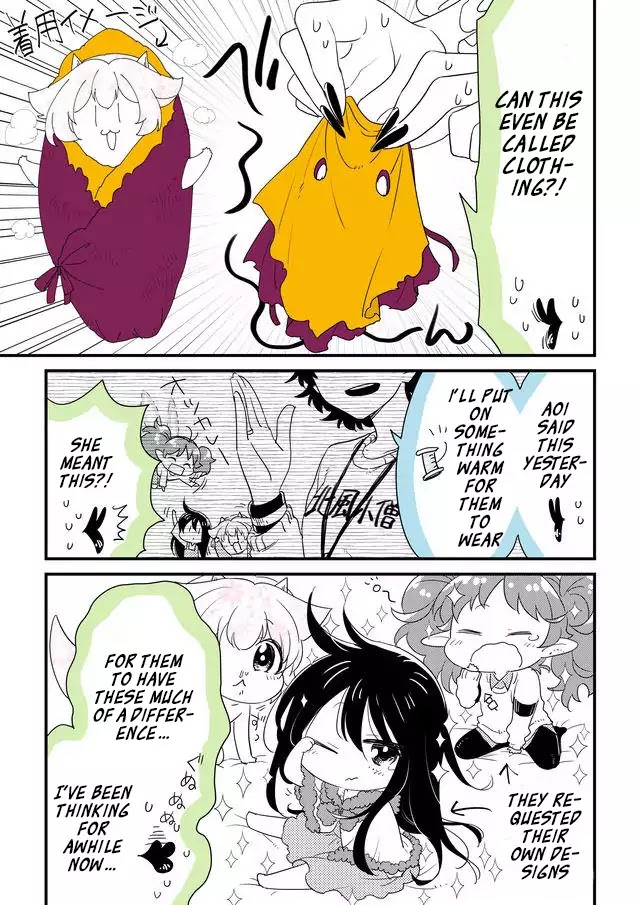 Hakase no Kimagure Homunculus Chapter 33 page 3 - Chapter 33: It'd Be Nice If I Could Make It Cute