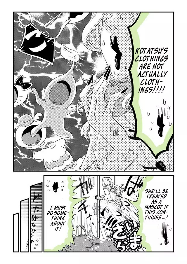 Hakase no Kimagure Homunculus Chapter 33 page 4 - Chapter 33: It'd Be Nice If I Could Make It Cute