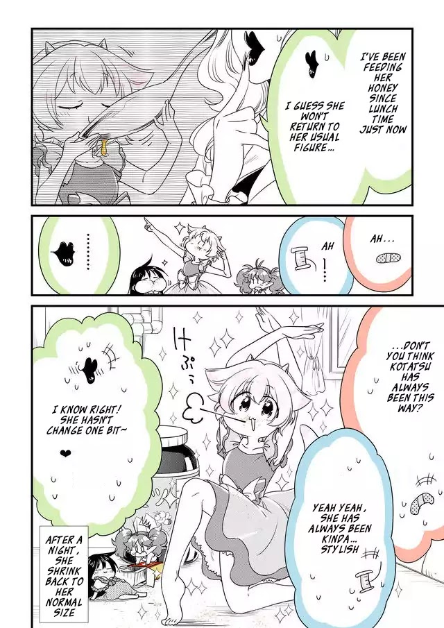 Hakase no Kimagure Homunculus Chapter 34 page 10 - Chapter 34: You Can't Change What's Cute!