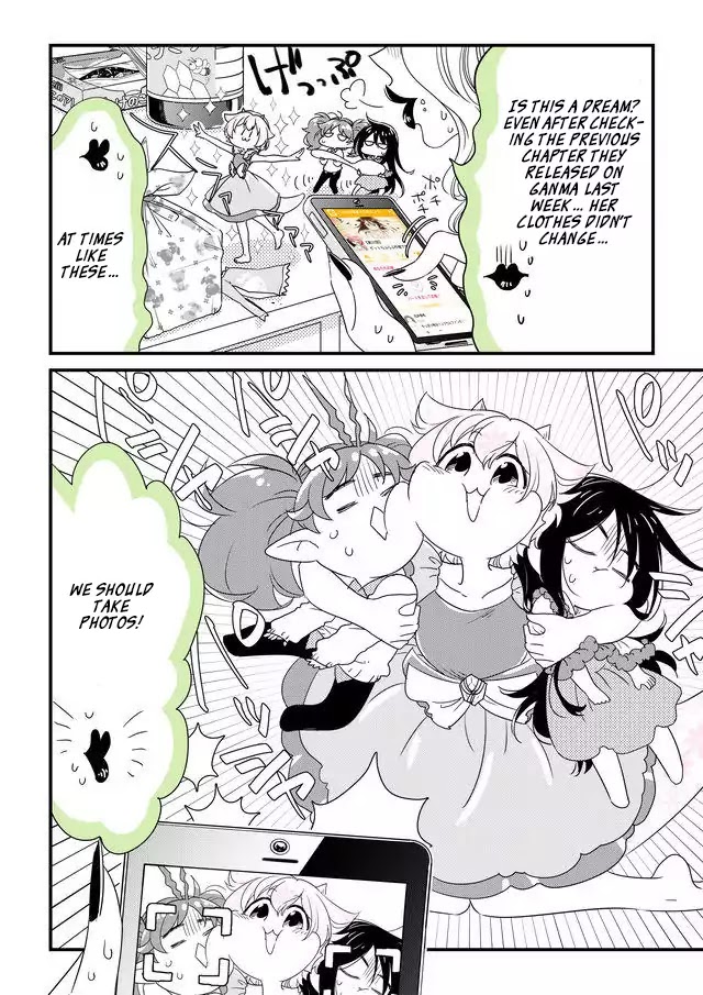 Hakase no Kimagure Homunculus Chapter 34 page 2 - Chapter 34: You Can't Change What's Cute!