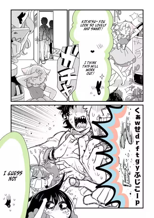 Hakase no Kimagure Homunculus Chapter 34 page 3 - Chapter 34: You Can't Change What's Cute!