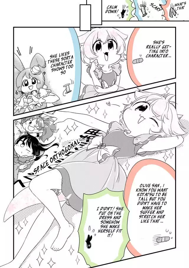 Hakase no Kimagure Homunculus Chapter 34 page 4 - Chapter 34: You Can't Change What's Cute!