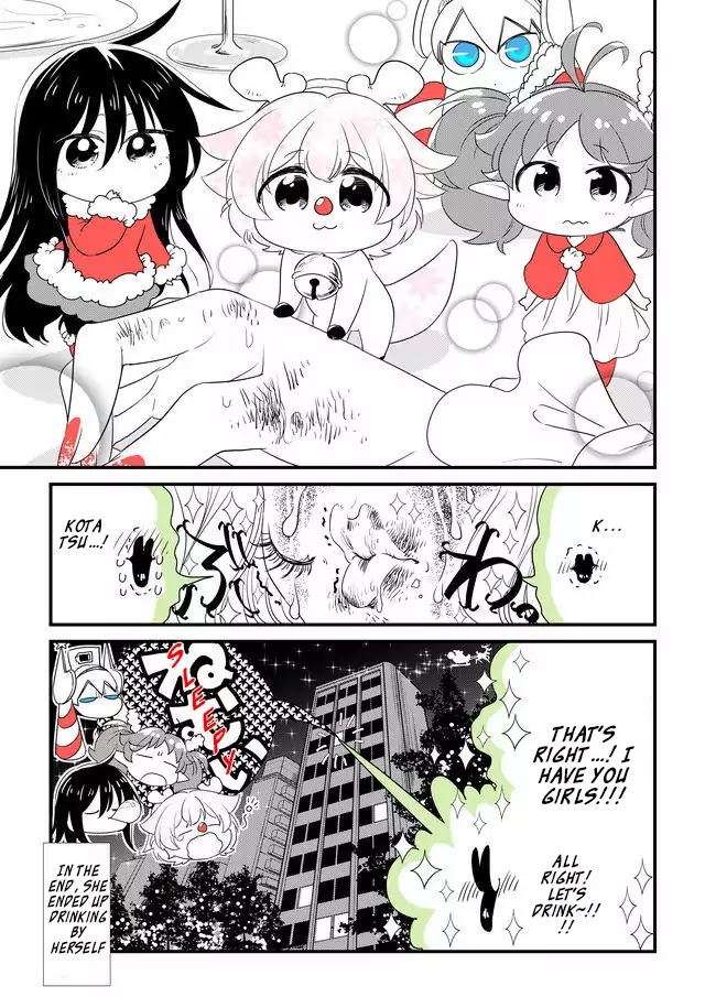 Hakase no Kimagure Homunculus Chapter 35 page 10 - Chapter 35: Christmas Has Arrived This Year Again (Tremble In Fear)