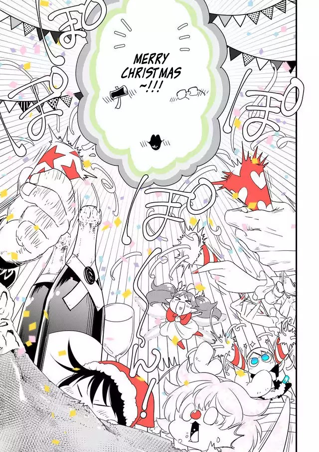 Hakase no Kimagure Homunculus Chapter 35 page 3 - Chapter 35: Christmas Has Arrived This Year Again (Tremble In Fear)
