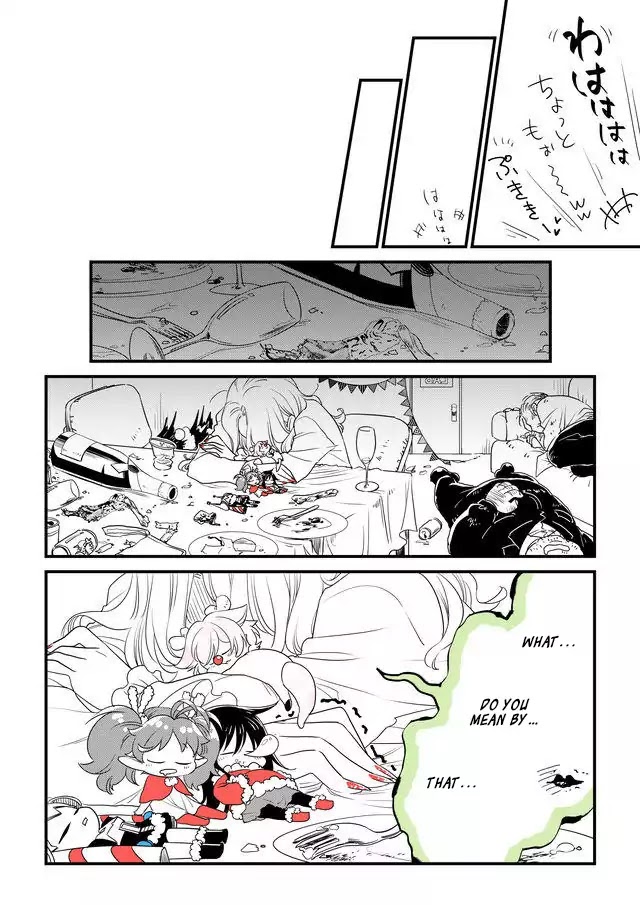 Hakase no Kimagure Homunculus Chapter 35 page 6 - Chapter 35: Christmas Has Arrived This Year Again (Tremble In Fear)