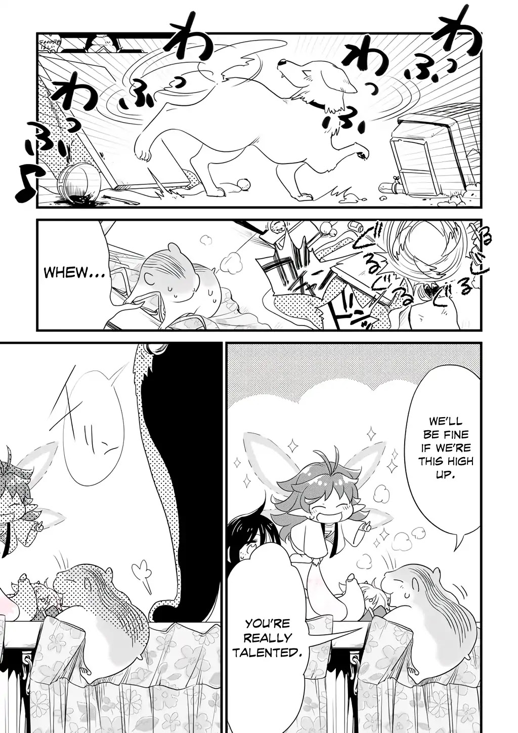 Hakase no Kimagure Homunculus Chapter 37 page 5 - Chapter 37: I Hope to Get Along With You This Year Too