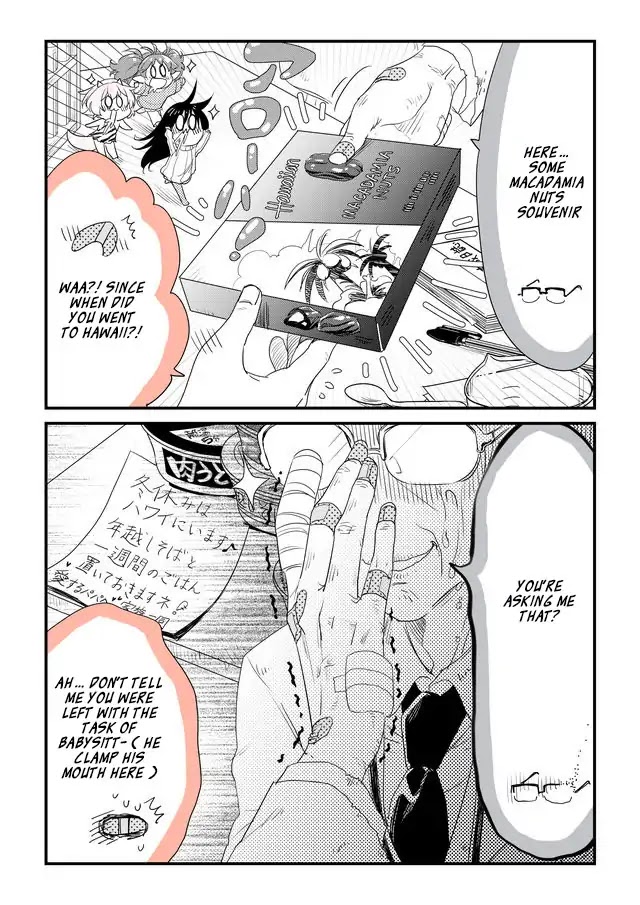 Hakase no Kimagure Homunculus Chapter 38 page 3 - Chapter 38: Thank You for The Wait! Homunculus No.4!