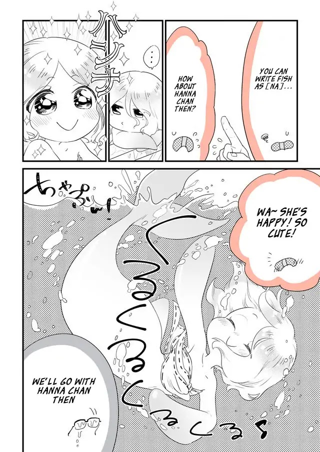 Hakase no Kimagure Homunculus Chapter 38 page 8 - Chapter 38: Thank You for The Wait! Homunculus No.4!