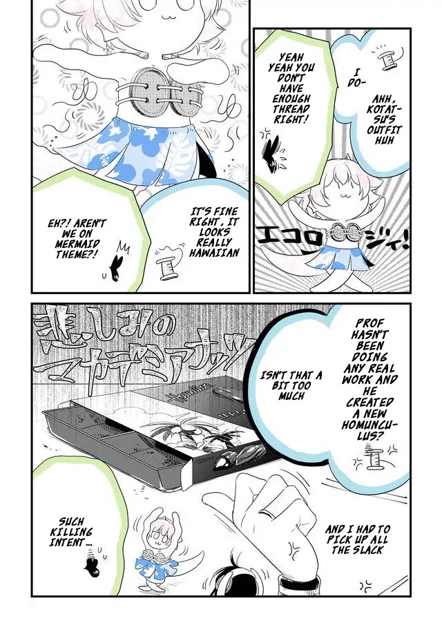 Hakase no Kimagure Homunculus Chapter 39 page 2 - Chapter 39: Let My Love Song Reach You!