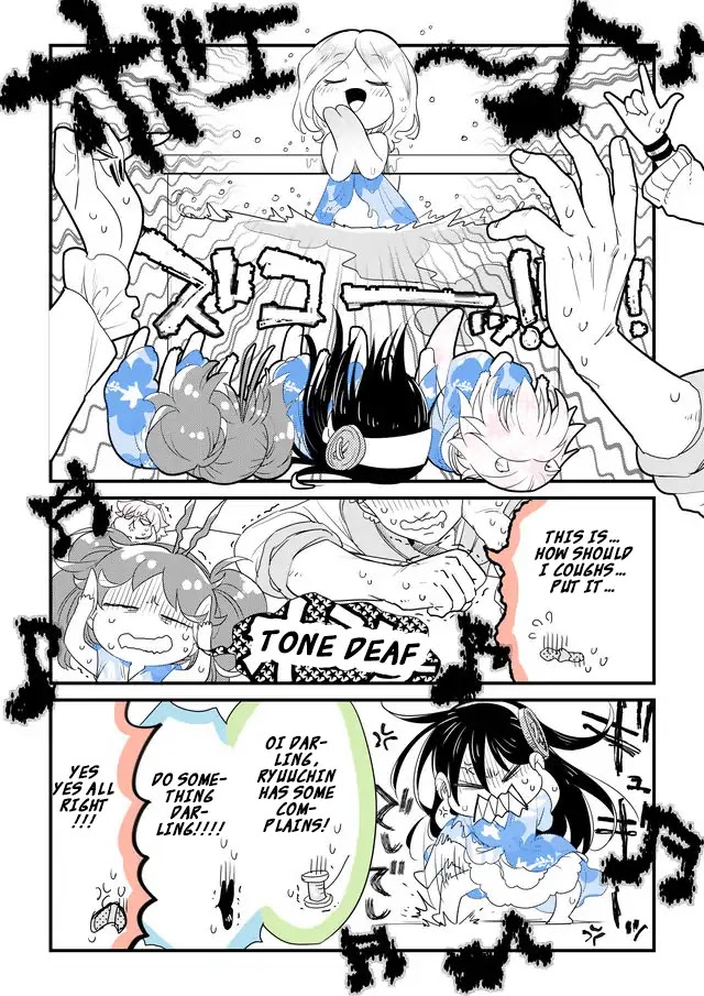Hakase no Kimagure Homunculus Chapter 39 page 6 - Chapter 39: Let My Love Song Reach You!