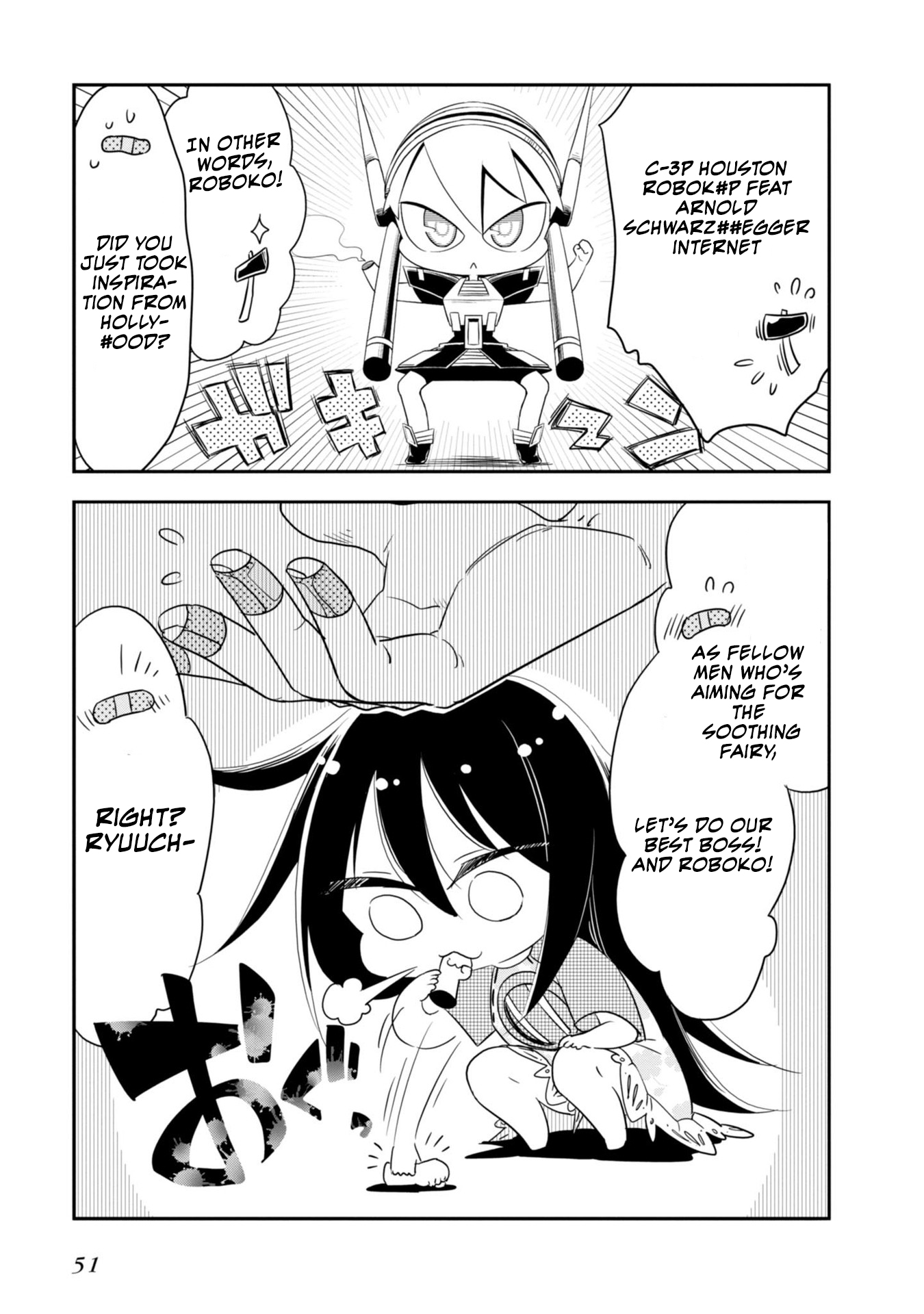 Hakase no Kimagure Homunculus Chapter 4 page 10 - Chapter 4: Roboko's Invasion!
