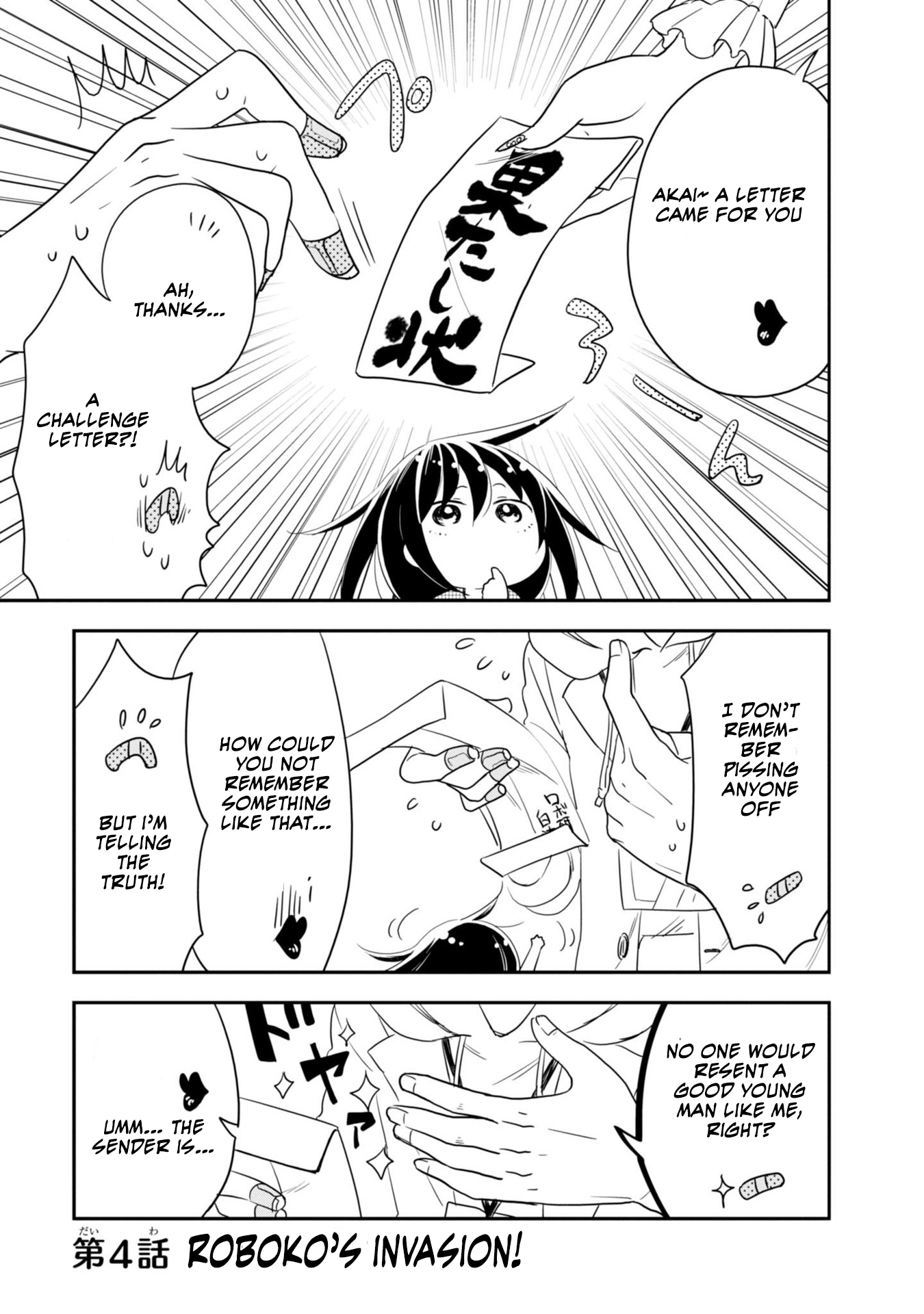 Hakase no Kimagure Homunculus Chapter 4 page 2 - Chapter 4: Roboko's Invasion!