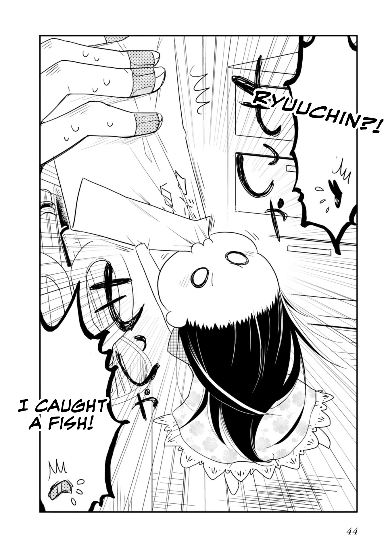 Hakase no Kimagure Homunculus Chapter 4 page 3 - Chapter 4: Roboko's Invasion!