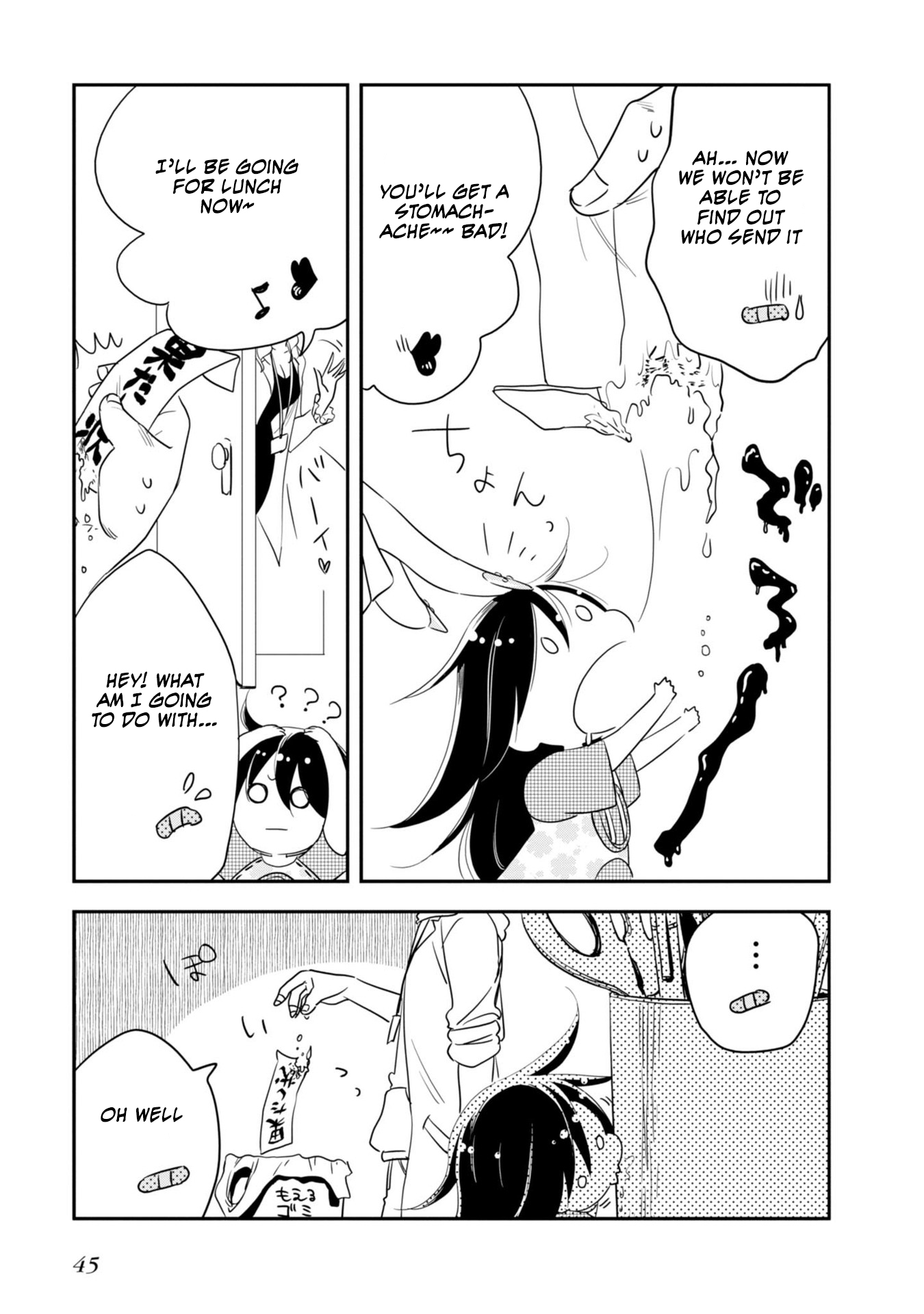 Hakase no Kimagure Homunculus Chapter 4 page 4 - Chapter 4: Roboko's Invasion!