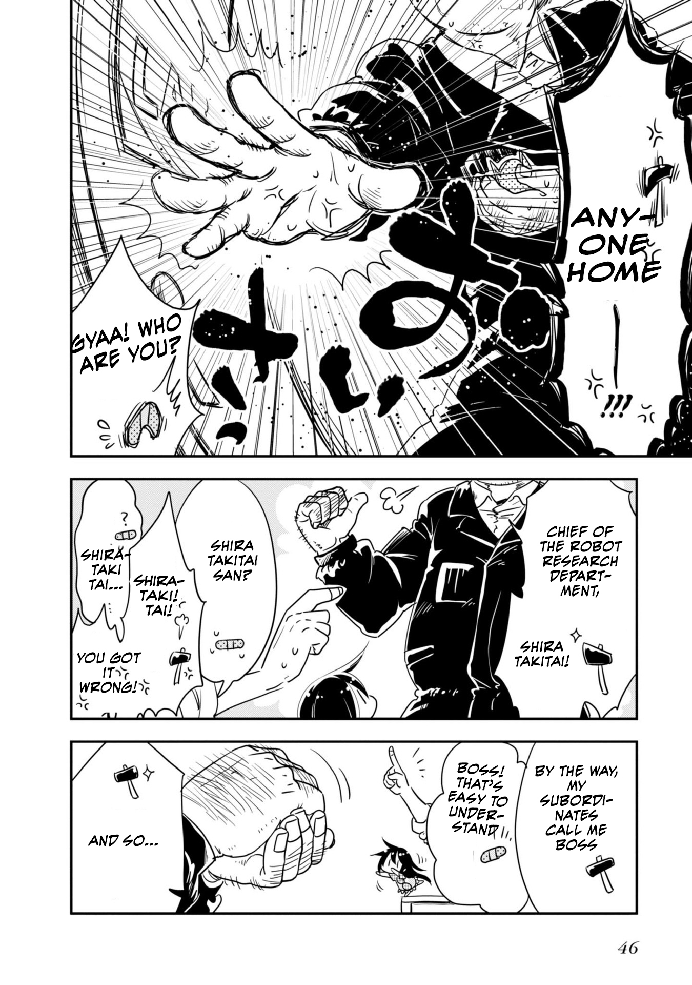Hakase no Kimagure Homunculus Chapter 4 page 5 - Chapter 4: Roboko's Invasion!