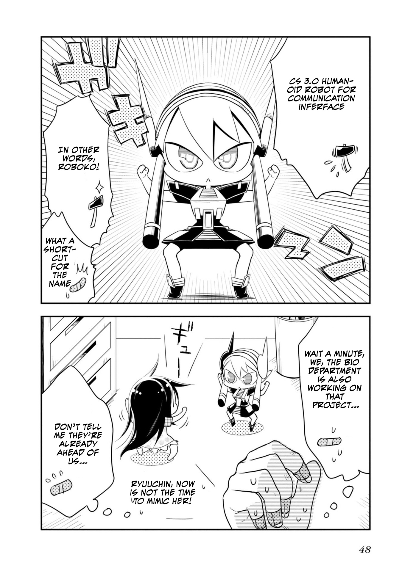 Hakase no Kimagure Homunculus Chapter 4 page 7 - Chapter 4: Roboko's Invasion!