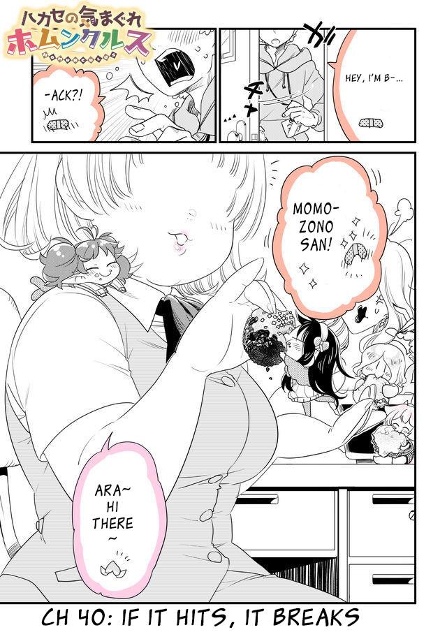 Hakase no Kimagure Homunculus Chapter 40 page 1 - Chapter 40: If It Hits, It Breaks
