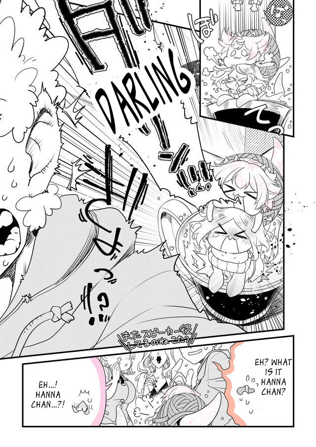 Hakase no Kimagure Homunculus Chapter 40 page 7 - Chapter 40: If It Hits, It Breaks
