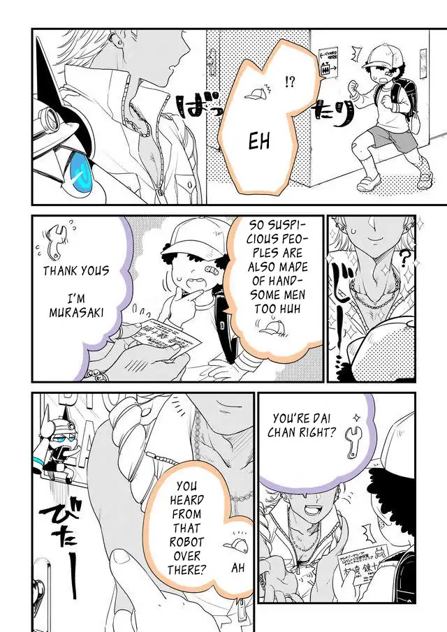 Hakase no Kimagure Homunculus Chapter 41 page 2 - Chapter 41: We Saw OOO Inside The Wicked Bio Department's Room!