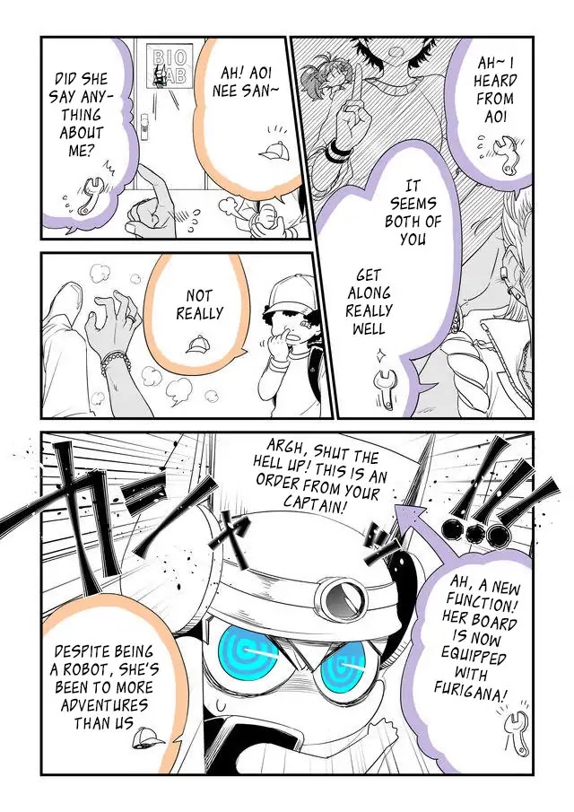 Hakase no Kimagure Homunculus Chapter 41 page 3 - Chapter 41: We Saw OOO Inside The Wicked Bio Department's Room!