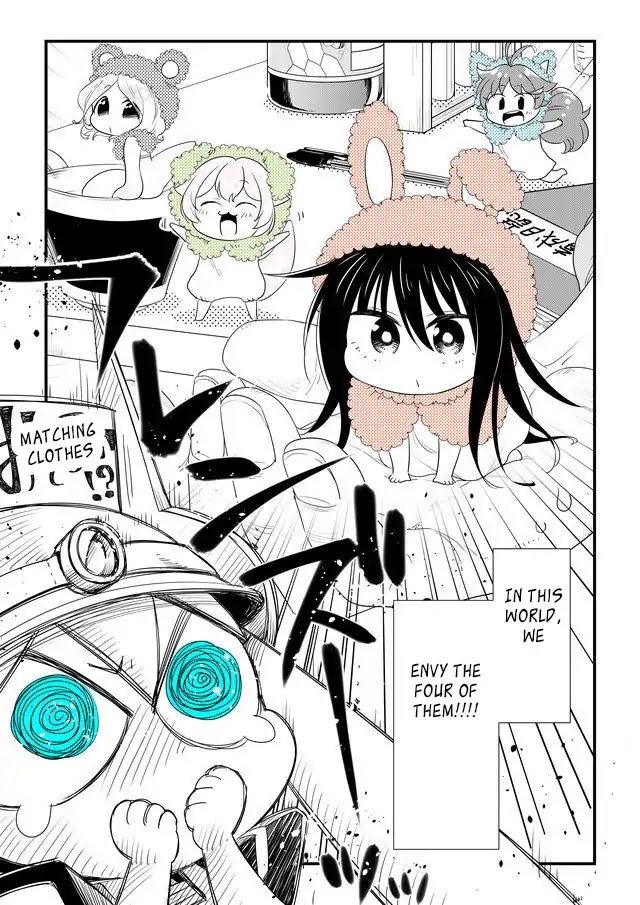 Hakase no Kimagure Homunculus Chapter 41 page 5 - Chapter 41: We Saw OOO Inside The Wicked Bio Department's Room!