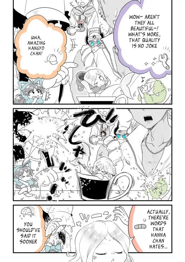 Hakase no Kimagure Homunculus Chapter 41 page 6 - Chapter 41: We Saw OOO Inside The Wicked Bio Department's Room!