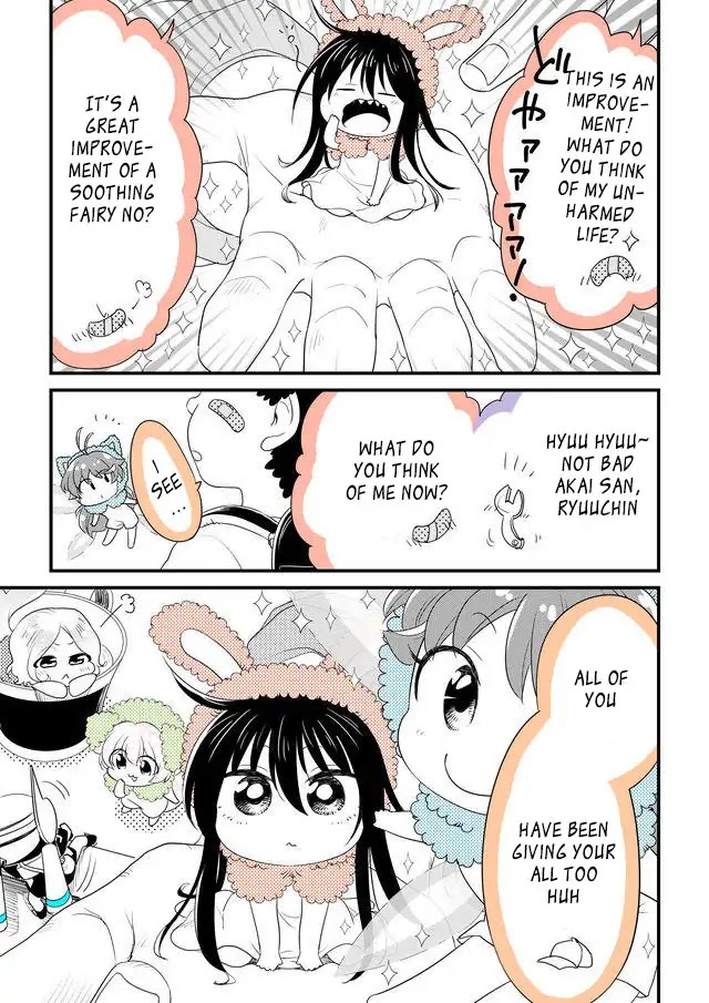 Hakase no Kimagure Homunculus Chapter 41 page 9 - Chapter 41: We Saw OOO Inside The Wicked Bio Department's Room!