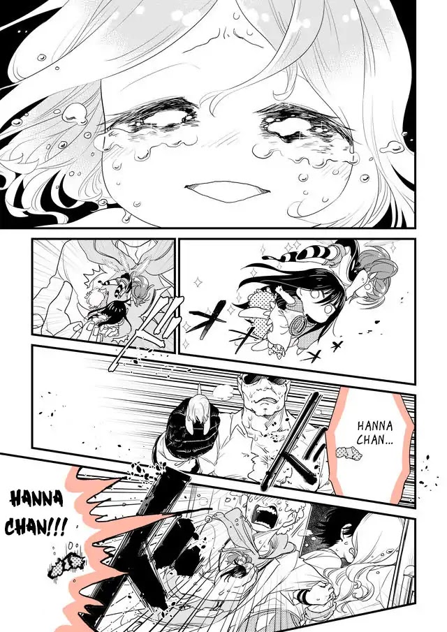 Hakase no Kimagure Homunculus Chapter 42 page 11 - Chapter 42: Muscles Come Suddenly