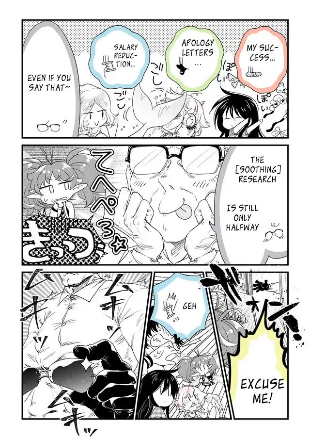Hakase no Kimagure Homunculus Chapter 42 page 2 - Chapter 42: Muscles Come Suddenly