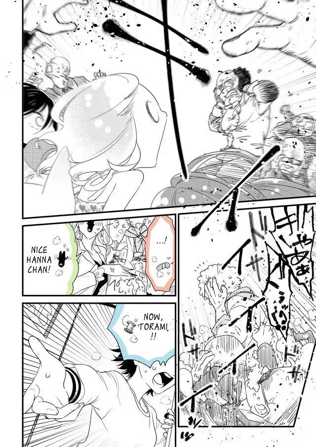 Hakase no Kimagure Homunculus Chapter 42 page 8 - Chapter 42: Muscles Come Suddenly