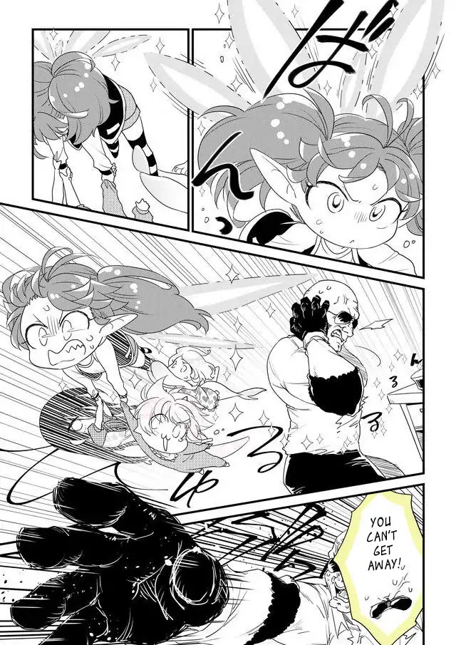 Hakase no Kimagure Homunculus Chapter 42 page 9 - Chapter 42: Muscles Come Suddenly