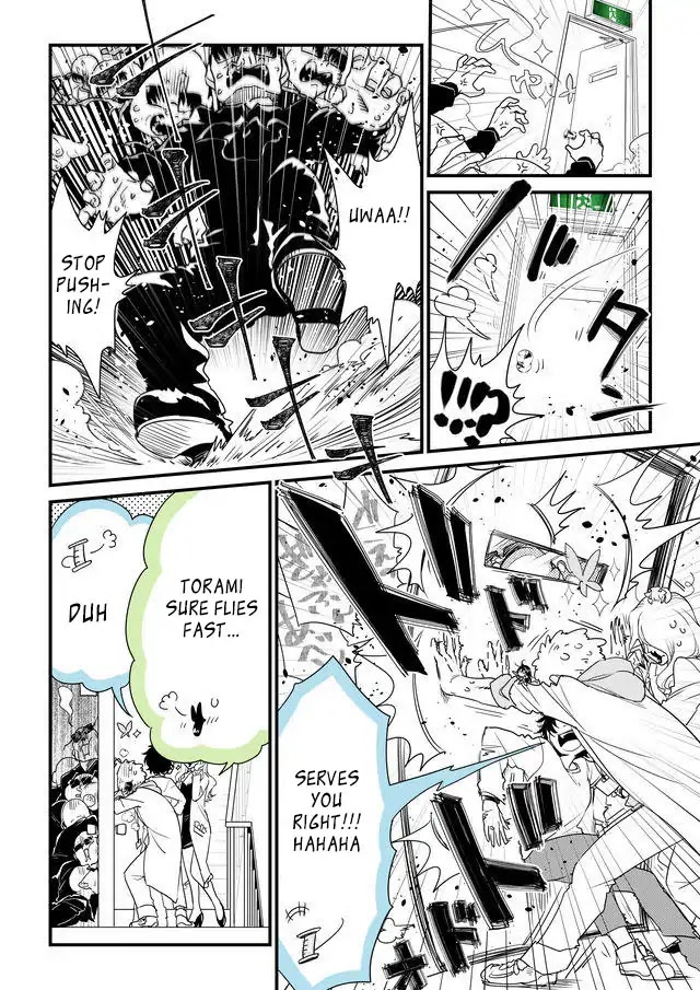 Hakase no Kimagure Homunculus Chapter 43 page 2 - Chapter 43: Oh Yeah, Let's Go To The Onsen