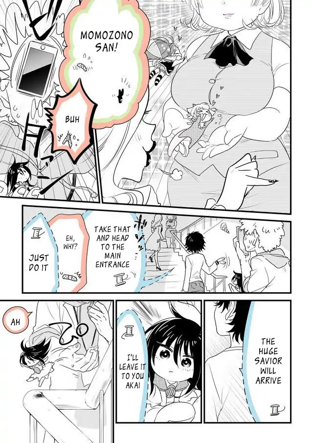 Hakase no Kimagure Homunculus Chapter 43 page 5 - Chapter 43: Oh Yeah, Let's Go To The Onsen
