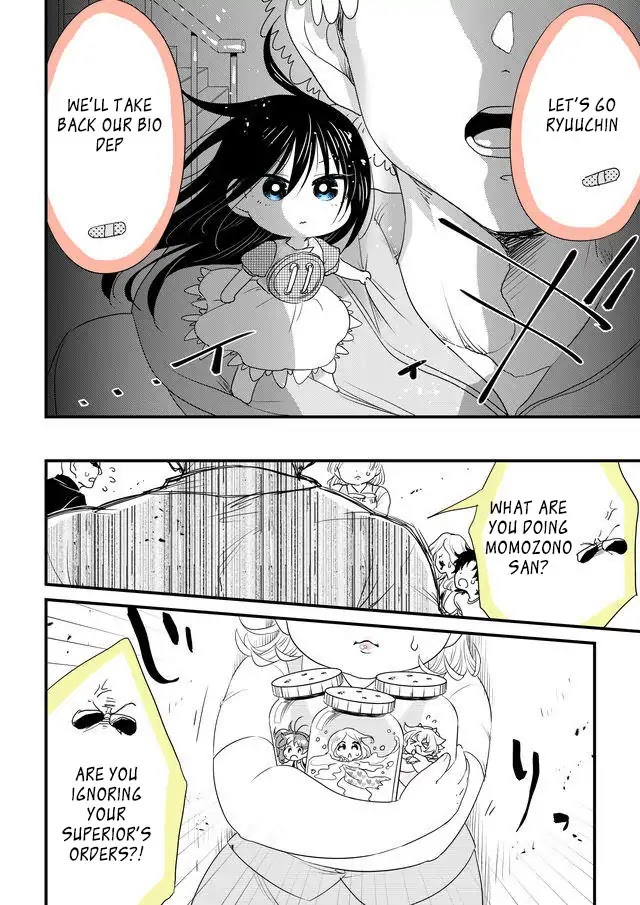 Hakase no Kimagure Homunculus Chapter 44 page 10 - Chapter 44: Beauty, Funny, Strong Heart