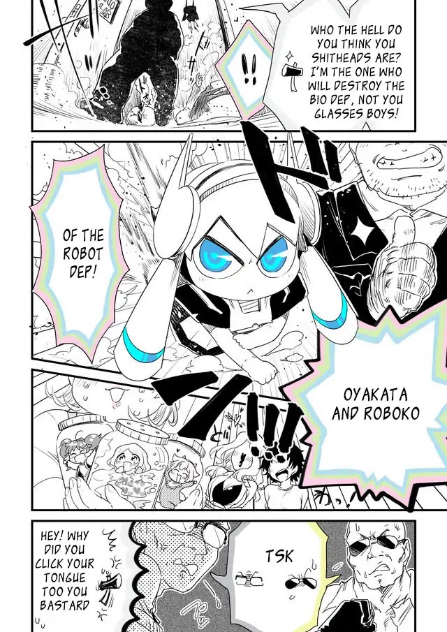 Hakase no Kimagure Homunculus Chapter 44 page 3 - Chapter 44: Beauty, Funny, Strong Heart