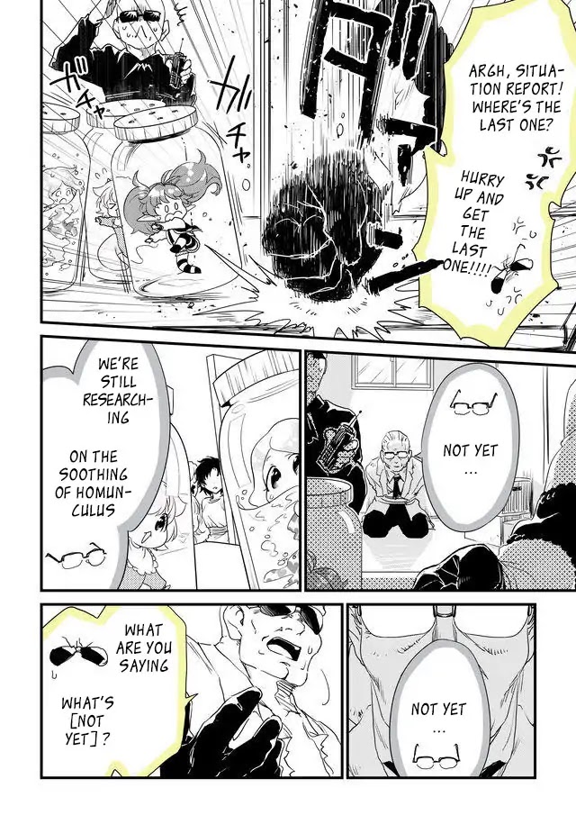 Hakase no Kimagure Homunculus Chapter 44 page 4 - Chapter 44: Beauty, Funny, Strong Heart