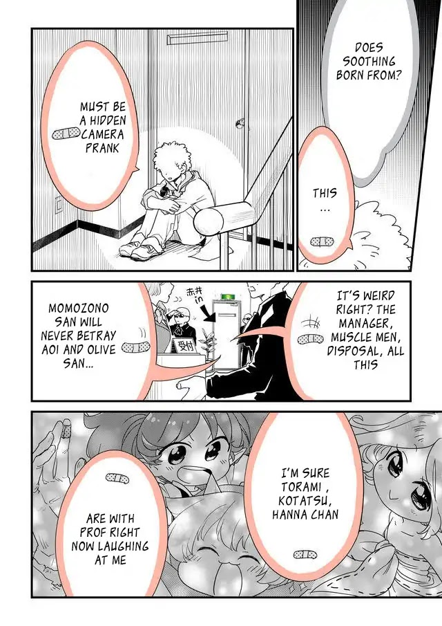 Hakase no Kimagure Homunculus Chapter 44 page 6 - Chapter 44: Beauty, Funny, Strong Heart
