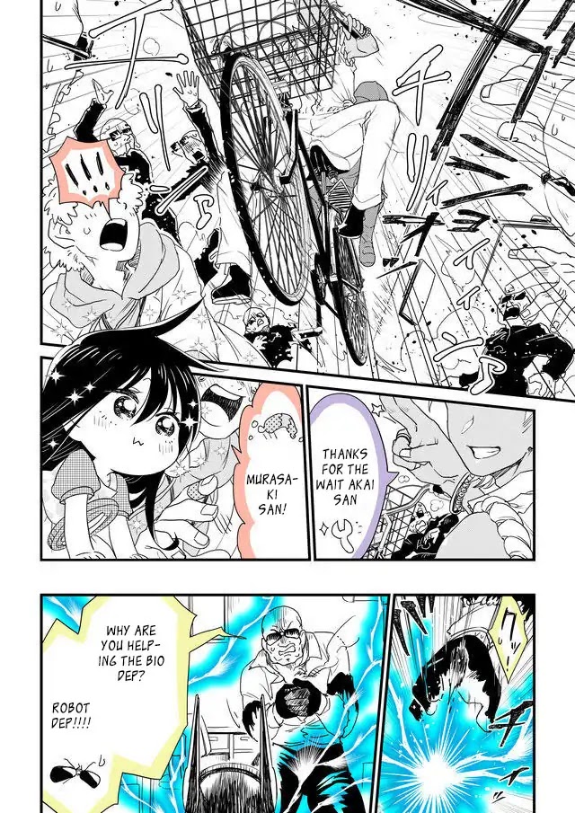 Hakase no Kimagure Homunculus Chapter 45 page 2 - Chapter 45