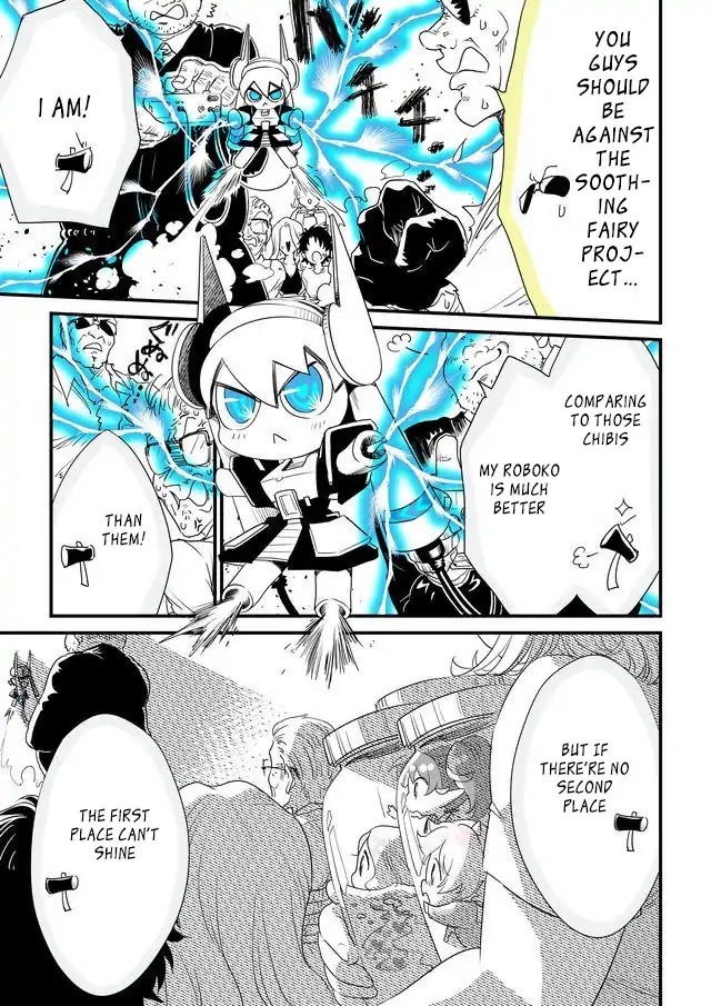 Hakase no Kimagure Homunculus Chapter 45 page 3 - Chapter 45