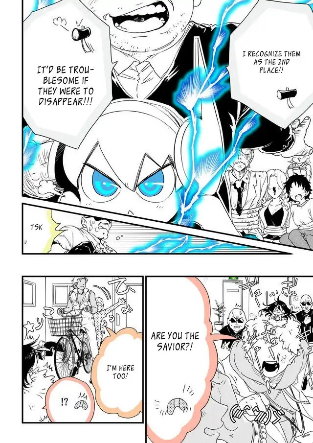 Hakase no Kimagure Homunculus Chapter 45 page 4 - Chapter 45
