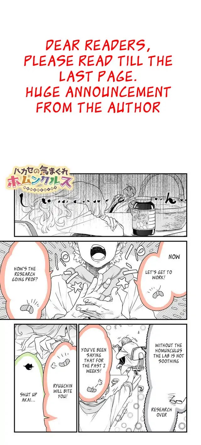 Hakase no Kimagure Homunculus Chapter 46 page 1 - Chapter 46 [END]