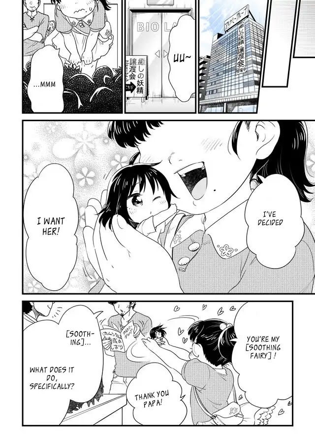 Hakase no Kimagure Homunculus Chapter 46 page 10 - Chapter 46 [END]